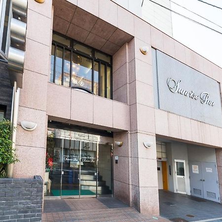 Hotel Sunrise Inn Kaizuka Exterior photo
