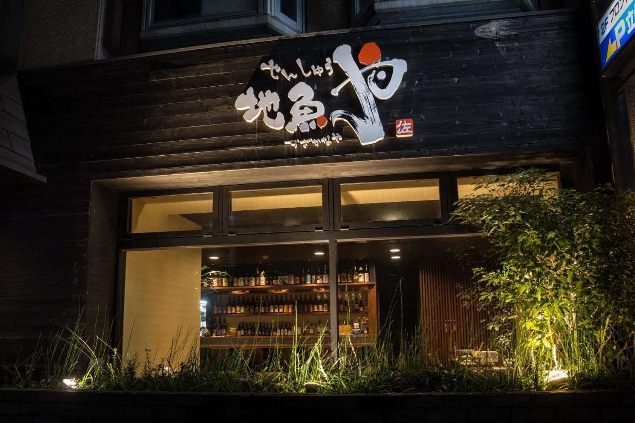 Hotel Sunrise Inn Kaizuka Exterior photo